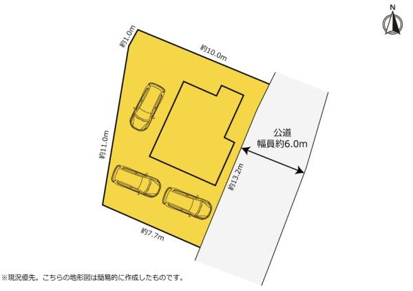 ハザードマップ真っ白で年齢を重ねても暮らしやすい住環境