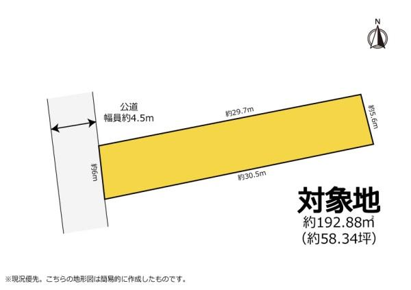 市街地×住みやすさ　下池川町で理想の家づくりを