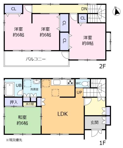 浜名区中条　角地の中古住宅