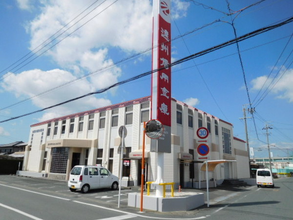 浜松市浜名区中条の中古一戸建て(遠州信用金庫浜北支店)
