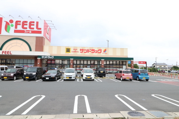 浜松市中央区有玉西町の土地(サンドラッグフィルタウン小豆餅店)