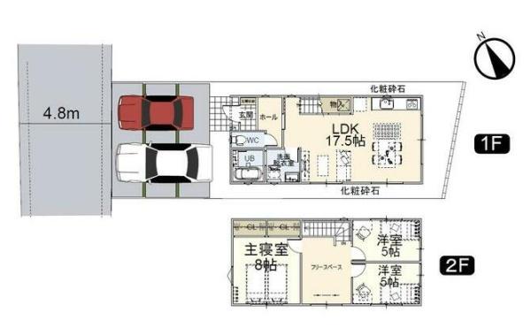 中央区笠井町　モデルハウス