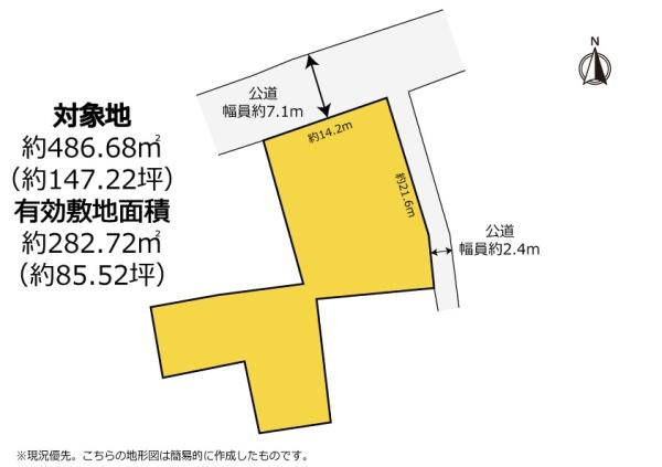湖西市白須賀　中古住宅