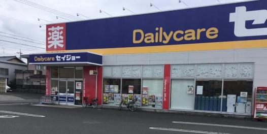浜名区細江町中川　第3期　全1棟(ココカラファイン浜松桜台店)