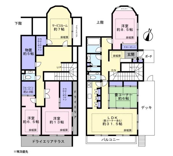 落ち着いた住環境　暮らしやすさを追求したアートフォルム山手