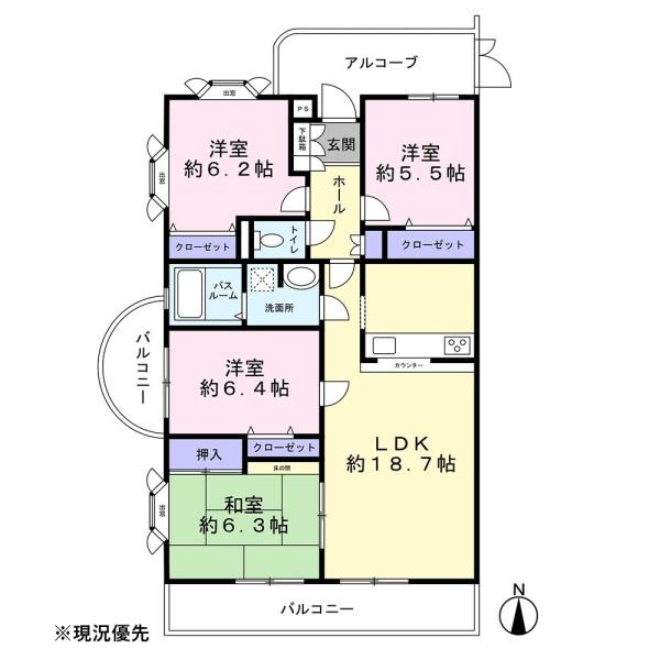 アーバンライフ楊子町306