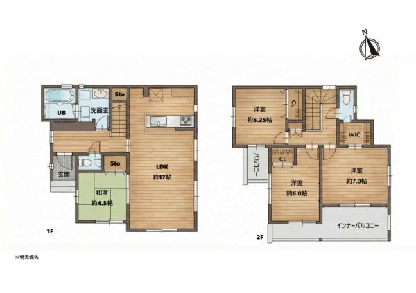 中央区泉4丁目　新築住宅