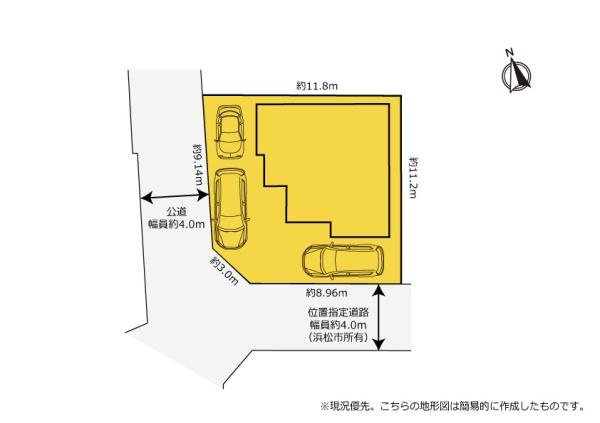 中央区泉4丁目　新築住宅