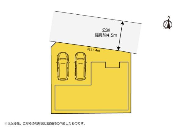 ワンスタ西ケ崎町　新築住宅