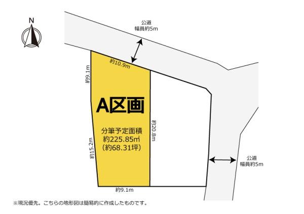 ちょうどいい広さ、ゼロからの自由設計　寺脇町A区画