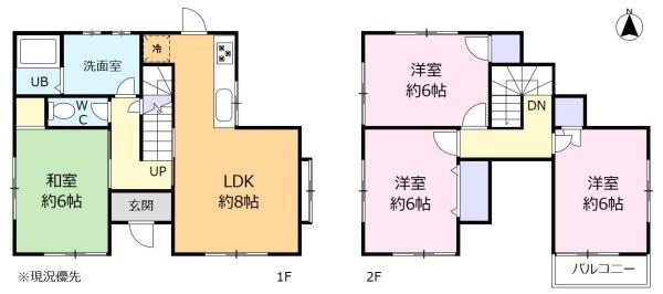 袋井市上山梨　中古住宅