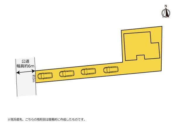 袋井市上山梨　中古住宅