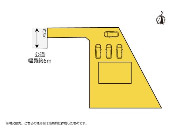 敷地100坪超の平家暮らしが直ぐここに