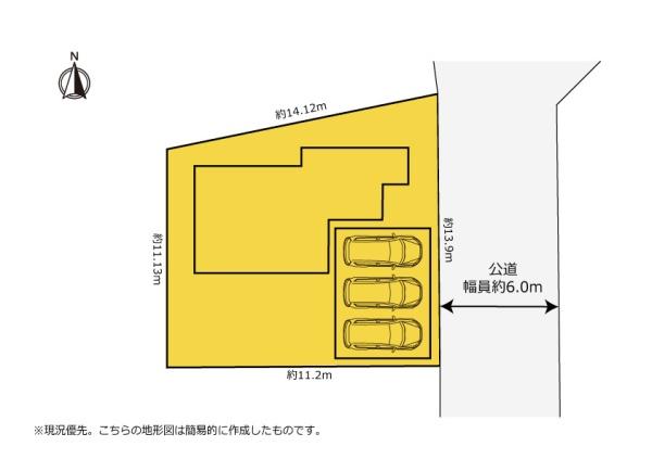 ベイリーフ新居　カーポート付き遠鉄ホーム施工住宅