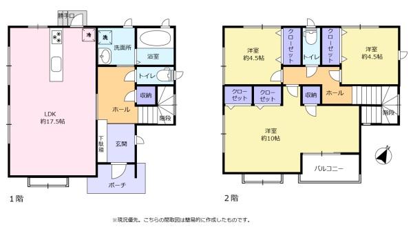 浜松市中央区佐浜町　中古住宅
