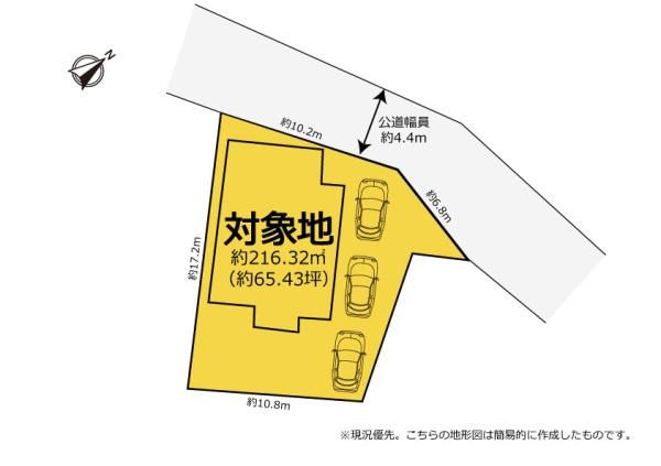 浜松市中央区佐浜町　中古住宅