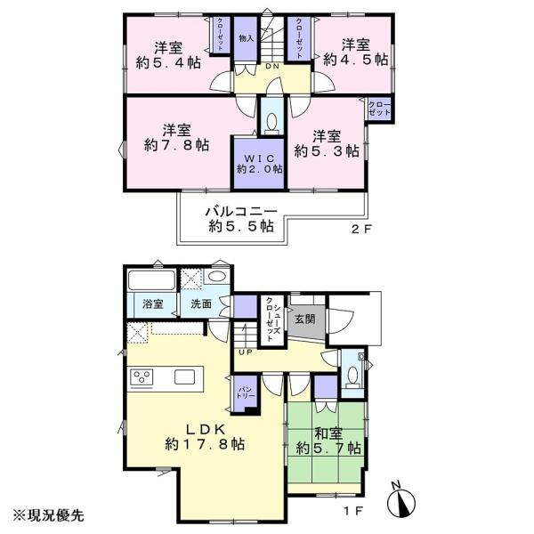 浜松市浜名区染地台１丁目の中古一戸建
