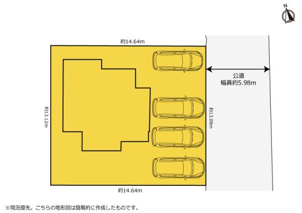 浜松市浜名区染地台１丁目の中古一戸建