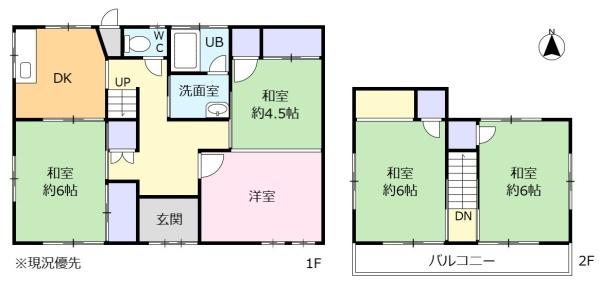 高台に位置する新居町内山の戸建て