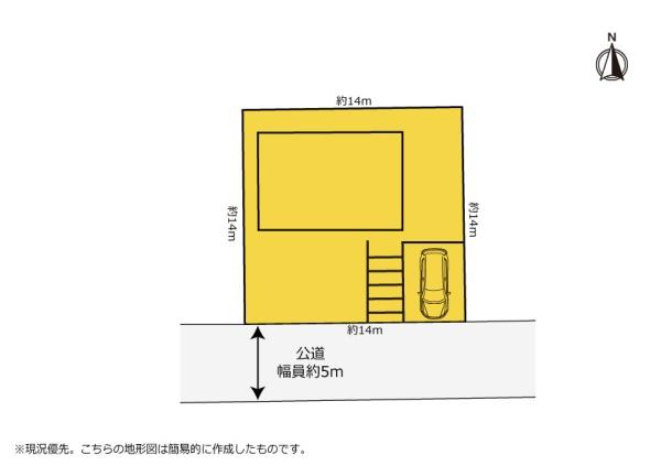 高台に位置する新居町内山の戸建て