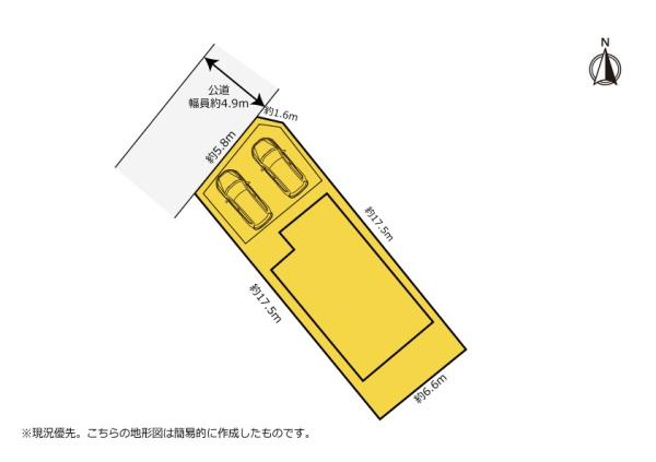 葵西3丁目　中古住宅