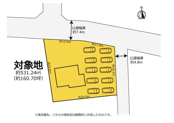 磐田市中野の中古一戸建て