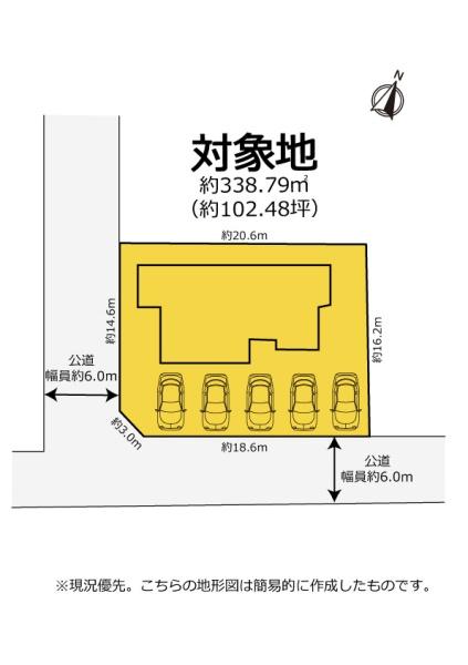 ＼丈夫な鉄筋コンクリート造／　袋井市新屋　中古住宅