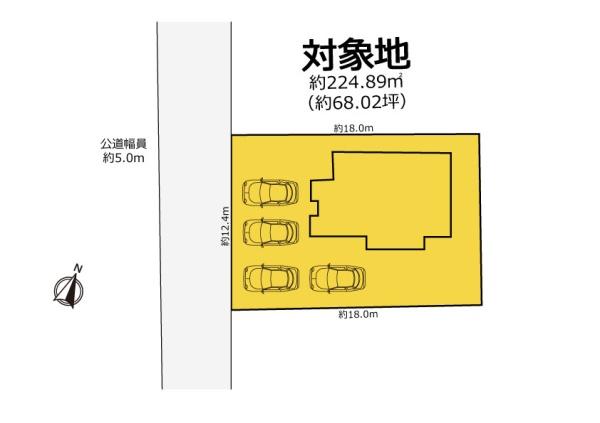 菊川市赤土　中古住宅