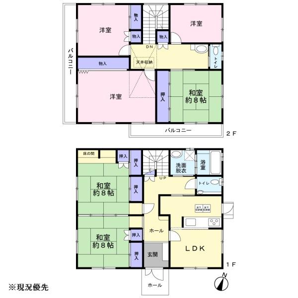 浜松市中央区富塚町の中古一戸建て