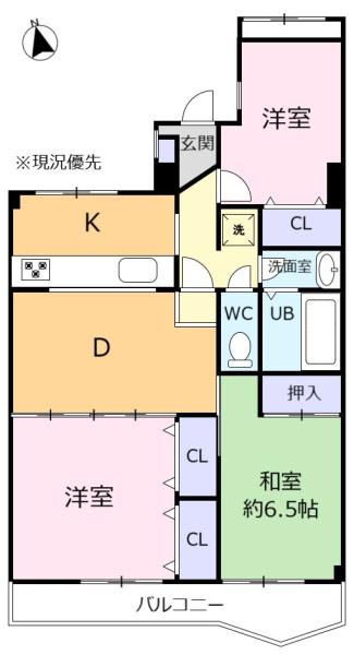 上層階という贅沢　浜松ダイカンプラザ1405号室