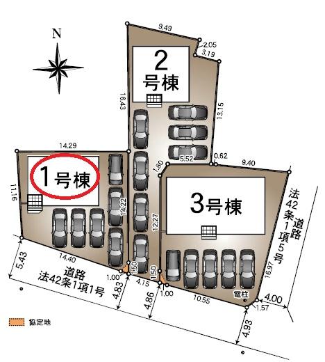 浜松市浜名区平口　第1期　新築全3棟　1号棟