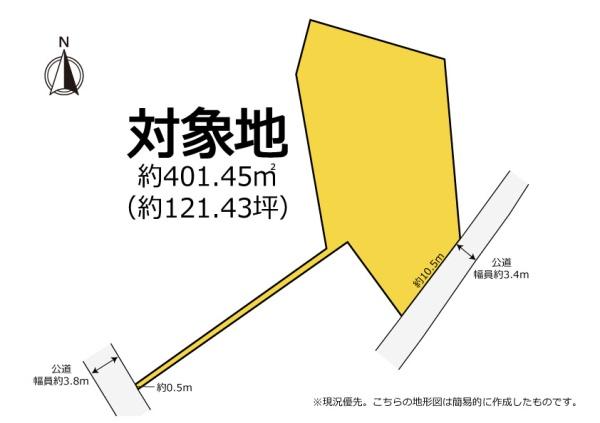 浜名区貴布祢　敷地広々120坪超え