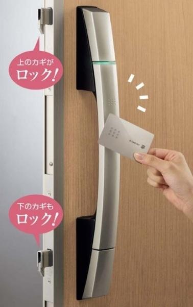 中央区小池町　新築全１棟　１号棟