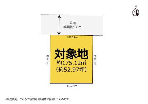 ゆとりの間口　湖西で育てる理想の住まい　湖西市駅南二丁目
