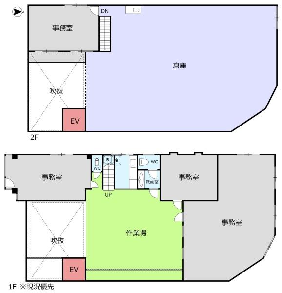 事務も　作業も　保管も　すべてが一棟に