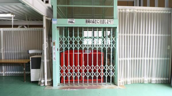 事務も　作業も　保管も　すべてが一棟に