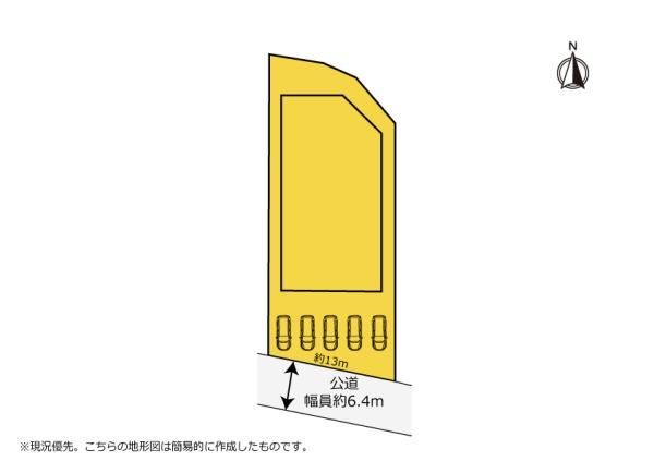 事務も　作業も　保管も　すべてが一棟に