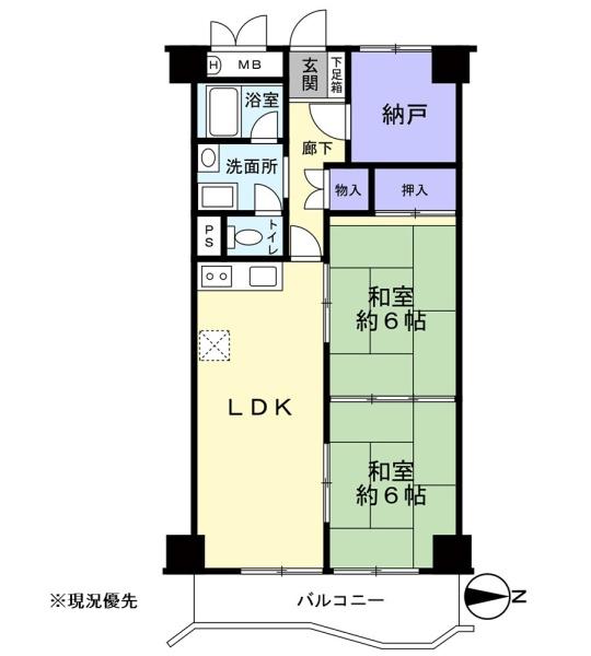 リーズナブルなのに　この広さ　この利便性　住吉カトレア208