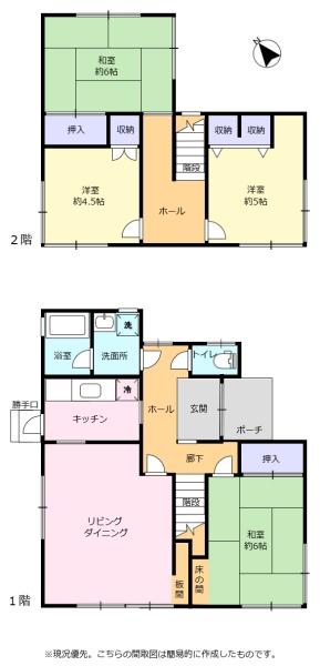 浜松市浜名区引佐町金指　賃貸戸建住宅