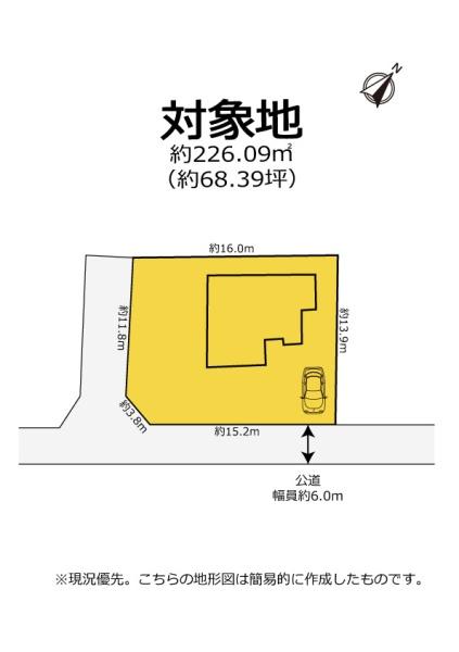 浜松市浜名区引佐町金指　賃貸戸建住宅