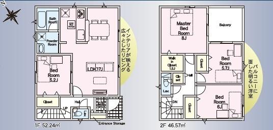 中央区高丘北第3期新築全2棟　1号棟
