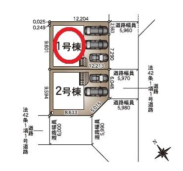 中央区高丘北第3期新築全2棟　1号棟