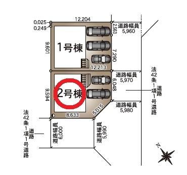中央区高丘北第3期新築全2棟　2号棟