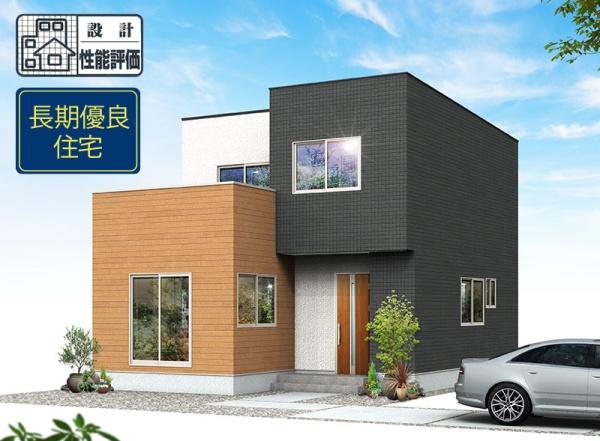 中央区高丘北４丁目第1期新築　2号棟