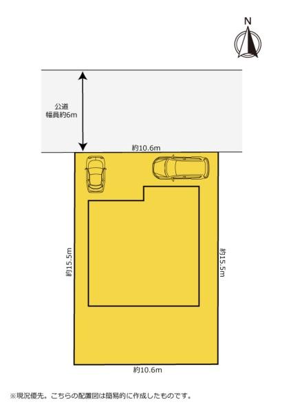 湖西市新居町新居　中古住宅
