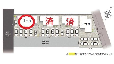 中央区曳馬四丁目　第1期新築全4棟　1号棟