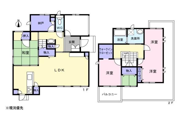 湖西市新所原東の中古一戸建て