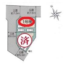 中央区有玉西町新築全2棟　1号棟