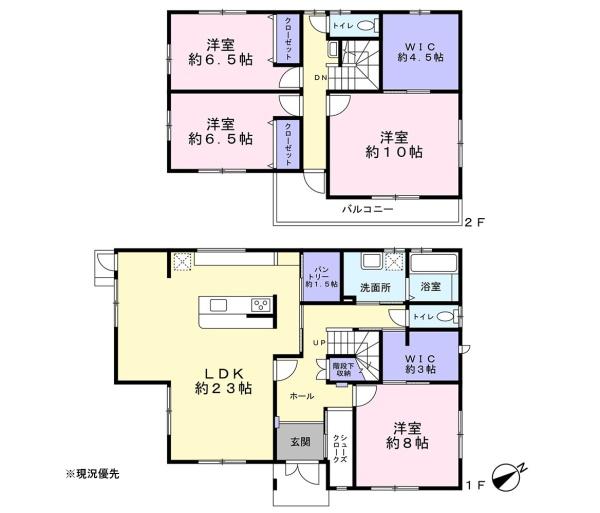 浜松市浜名区小松の中古一戸建て