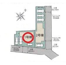 中央区楊子町　新築全2棟　1号棟